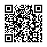 深圳商業項目2024年批量入市 新增商業總體量超125萬平方米