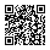 TikTok在美業務傳售給馬斯克 「不賣就禁」限期將到 變數仍存