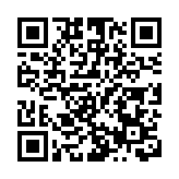 深圳東部中心醫療資源加速提質擴容