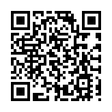 美國決定將古巴從「支恐」名單中移除 古巴稱此決定「有限」但方向正確 