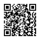 深圳蛇口郵輪母港 往來香港機場每日航次增至40個