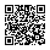 春運首日 廣鐵廣東地區發送104.5萬人次