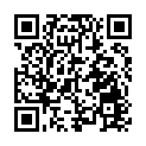 2024年歐盟非法入境累積逾23.9萬人次 創近三年新低