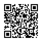 中海殼牌惠州雙項目落地  打造全球石化產業新高地