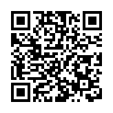 同一電動車樣本耗電量相差25% 消委會揭充電站收費爭議