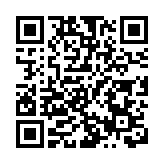 非遺賀新春  就在黃山過大年