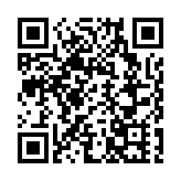 珠江口水上多部門聯合執法拉開春運序幕