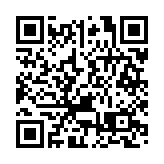 珠海雲上智城·算力創新聯盟成立