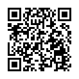 美商務部禁裝中國軟件聯網車進口 或將範圍擴大至無人機