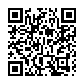 【港澳委員建言廣西發展】陳博智：籲桂提升北部灣海洋牧場建設