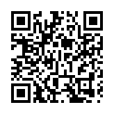 「金蛇獻瑞·燈耀星城」2025年長沙新春燈會即將啟幕