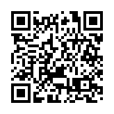 「華為系」智駕賽目科技今在港交所上市 股價漲逾4%