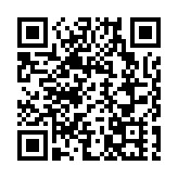 春運首日 港珠澳大橋海事局攜手多部門為平安春運保駕護航