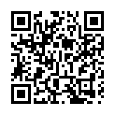 中大醫學院研究：短鏈脂肪酸能提升免疫力對抗流感與其他病毒感染