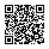 美國再將37家中國公司列入禁止向美國出口名單 罪名還是那個著名的謊言