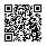 上海市市長龔正：加大醫療健康文旅等領域開放力度