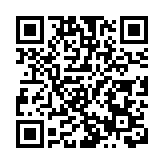 有片｜前海夢工場逐夢營SPACE：打造深港青年新聚點