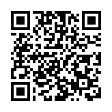 警方18日起引入快速檢測工具 輔助前線警員分辨太空油毒品