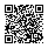 熱點問答｜尹錫悅被捕意味着什麼