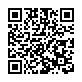 全國首票粵港「一單兩報」進口貨物順利通關抵達珠海