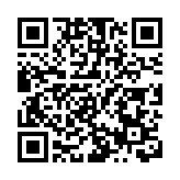政府擬推業權註冊制度 今年第一季將向立法會提交草案