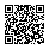 去年訪港旅客近4500萬人次升31% 四分之三屬內地客