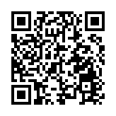 劉妍代表：建議南衡高鐵永州至衡陽段過境常寧並設站