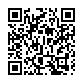 黃大仙祠年廿九晚9時起通宵開放 善信可入祠等候上「頭炷香」