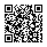 回望2024·深圳外貿大事