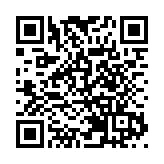 海逸國際酒店集團獲「共建員工防火牆」白金獎