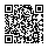 海關銅鑼灣搗破毒品倉 檢值1900萬元冰毒 拘1人