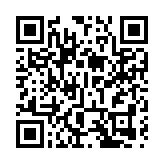 江蘇印發《關於支持南京江北新區高質量建設的意見》