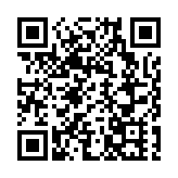 江蘇徐州：進一步全面深化改革、擴大對外開放