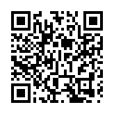 北京兩會｜楊莉珊：讓消費更具可持續性 香港工展會可在京設分會場