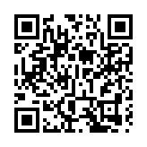 商務部：購買手機平板智能手錶（手環）最高可補貼500元