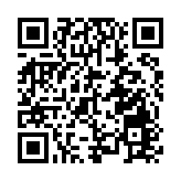 2025歡樂春節港澳文化和旅遊推介月啟動 港澳旅遊市場預測報告發表