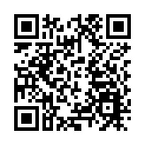 尹錫悅拒絕回答檢察官提問和錄音錄像