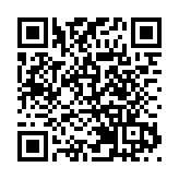 賽目科技首掛收升1.5% 一手帳面賺38元