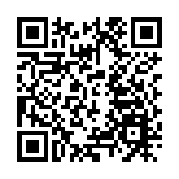 深圳首個「港式口岸綜合醫院」希華愛康健醫院在羅湖開業