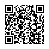 全球市場「含深度」提升 深圳對外投資居內地城市首位