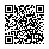 【美食】大熊貓系列餅食 可愛登場