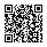 深圳龍崗區政協六屆五次會議開幕 協商議政繪高質量發展新篇‌