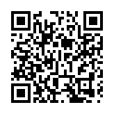 廈門兩會時間｜李瑞盛：生態「執筆」人文著色，擘畫廈門文旅融合發展藍圖