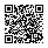 促進資本市場健康穩定發展 國務院規範中介機構為公司公開發行股票提供服務
