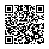 晉藝坊《吉星高照》生肖鐵壺入選博鰲中國禮