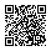 春運首日廣州地鐵運客951.4萬