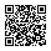 廣州在建地鐵再傳捷報 地鐵八號線北延段首個車站主體結構封底
