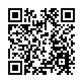 【港澳委員建言廣西發展】程民駿：籲桂港聯合搭建青少年參政平台