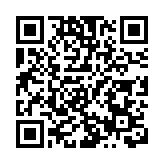 本報建言寫入政府工作報告 吉林招商引資加速構建新機制