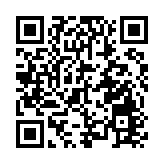 尹錫悅被押送至首爾看守所